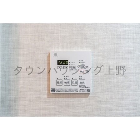 アルファコート町屋の物件内観写真